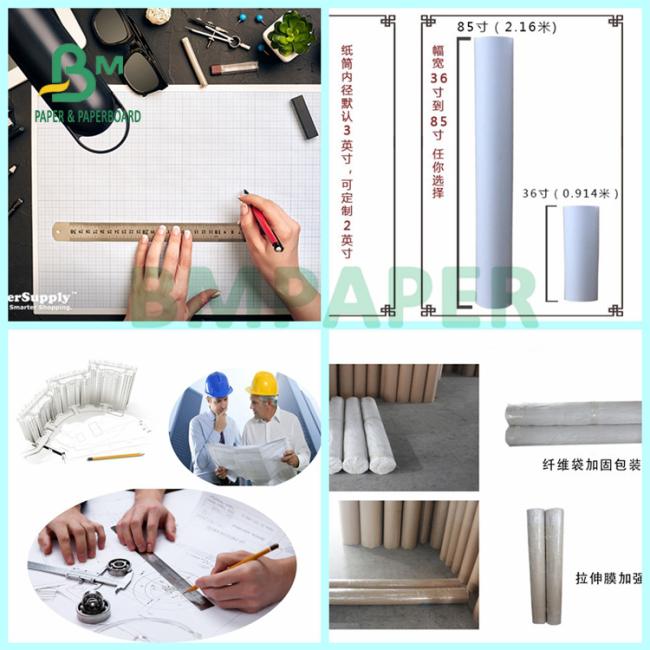 20lb Two Sides White CAD Inject Bond Paper For Design Portrayal 914mm X 100m 20lb Two Sides White CAD Inject Bond Paper For Design Portrayal 914mm X 100m