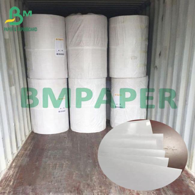 80g + 15g PE Laminated Waterproof Bleached White Woodfree Offset Paper (3) 80g + 15g PE Laminated Waterproof Bleached White Woodfree Offset Paper (3)