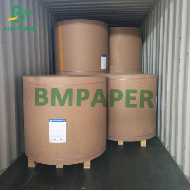 White Cup Paper Rolls 230g 250g 270g + 15g 20g PE Laminated One side White Cup Paper Rolls 230g 250g 270g + 15g 20g PE Laminated One side