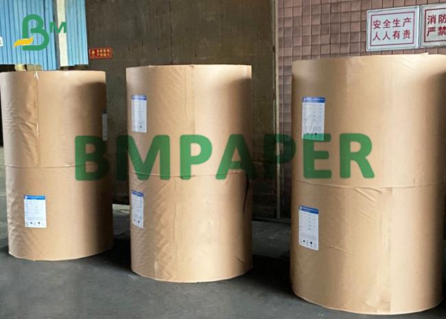 260g And 18g PE Coated Food Grade Paper Cup Stock For Making Cups 260g And 18g PE Coated Food Grade Paper Cup Stock For Making Cups