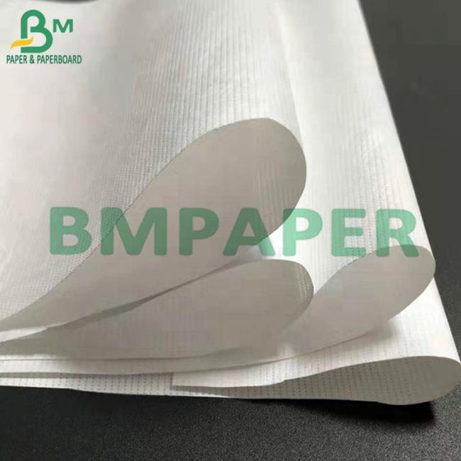 High Tear Resistant 1056D 1070D Non - Woven Tyvek Fabric Paper For Making Bags High Tear Resistant 1056D 1070D Non - Woven Tyvek Fabric Paper For Making Bags