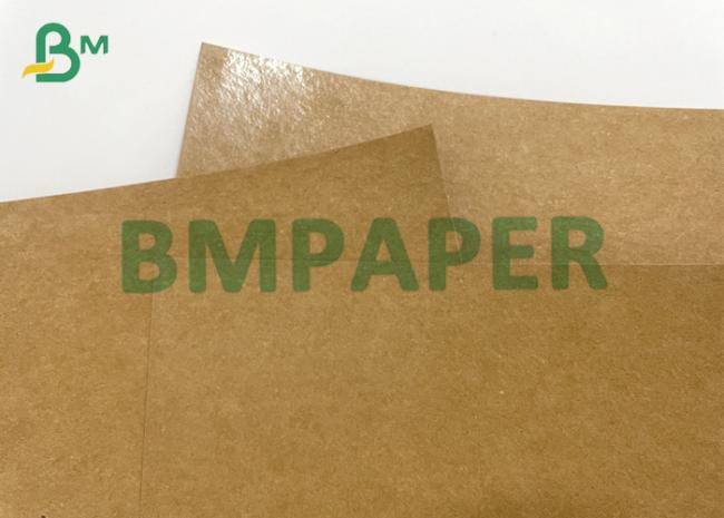 1600MM PE Coated Heat Seal Kraft Paper For Oil-proof Pallet Liner 1600MM PE Coated Heat Seal Kraft Paper For Oil-proof Pallet Liner