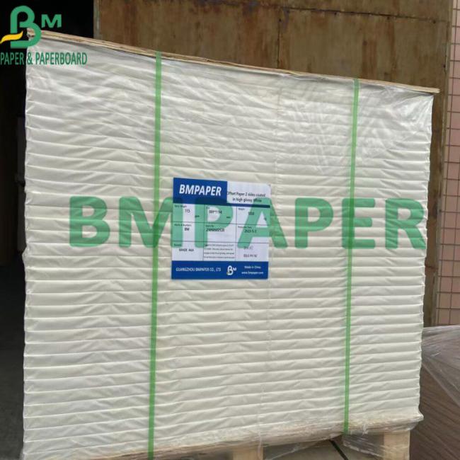 Tear - Resistant Waterproof Recyclable 100um - 300um Stone Paper For Packing (4) Tear - Resistant Waterproof Recyclable 100um - 300um Stone Paper For Packing (4)