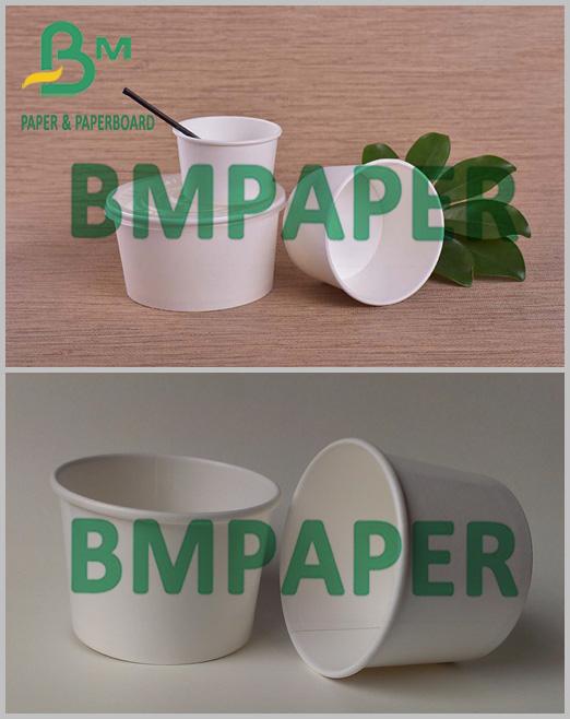 White Food Grade Paper Bowl Base Paper Ideal For Takeaway Bowls White Food Grade Paper Bowl Base Paper Ideal For Takeaway Bowls