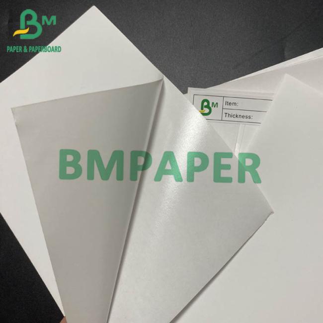Glossy Self - Adhesive 78g 80g 157g Super Sticky White Sticker Paper Glossy Self - Adhesive 78g 80g 157g Super Sticky White Sticker Paper