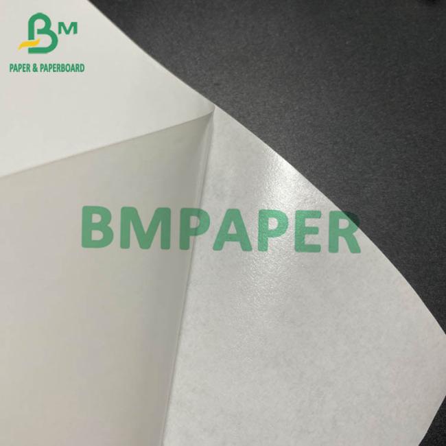 Glossy Self - Adhesive 78g 80g 157g Super Sticky White Sticker Paper Glossy Self - Adhesive 78g 80g 157g Super Sticky White Sticker Paper
