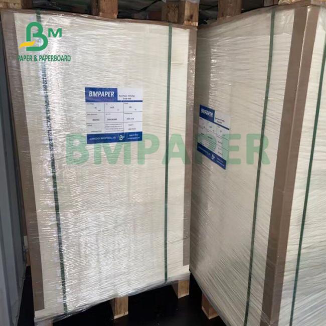 210gsm+20gsm Double Side PE Coated Cup Paper High Tensile Strength 210gsm+20gsm Double Side PE Coated Cup Paper High Tensile Strength