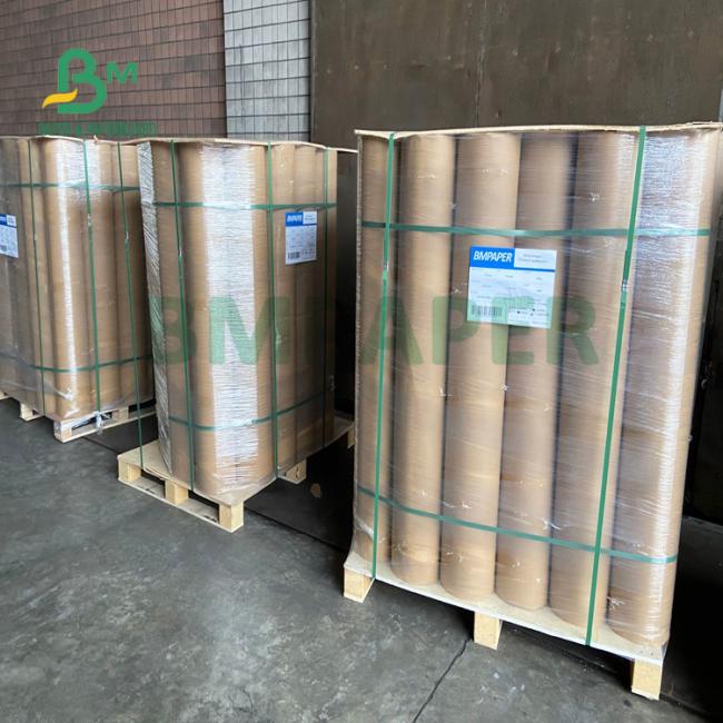 300gsm Dark Brown Kraft Paper Rolls No-Tearing Virgin Wood Pulp 300gsm Dark Brown Kraft Paper Rolls No-Tearing Virgin Wood Pulp