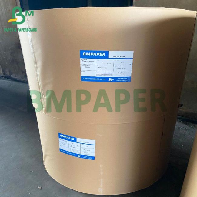 Heavy Duty Bag Kraft Paper 80gsm 90gsm High Strength Virgin Kraft Paper Heavy Duty Bag Kraft Paper 80gsm 90gsm High Strength Virgin Kraft Paper