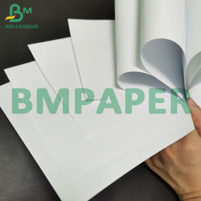 60g Offset Ultra White Paper 100x71cm Uncoated Jumbo Roll Bond Papel For Printing 60g Offset Ultra White Paper 100x71cm Uncoated Jumbo Roll Bond Papel For Printing