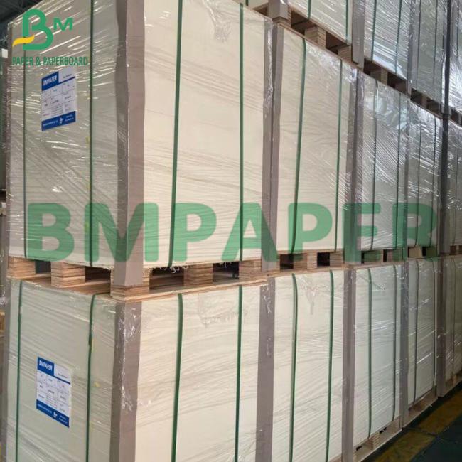 60g Offset Ultra White Paper 100x71cm Uncoated Jumbo Roll Bond Papel For Printing 60g Offset Ultra White Paper 100x71cm Uncoated Jumbo Roll Bond Papel For Printing
