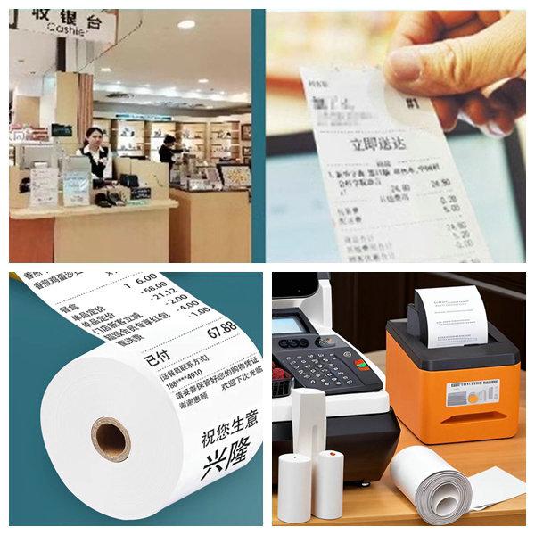 48gsm 50gsm 55gsm 1100mm 1200mm Printable Thermal Paper For Bank ATMs 48gsm 50gsm 55gsm 1100mm 1200mm Printable Thermal Paper For Bank ATMs