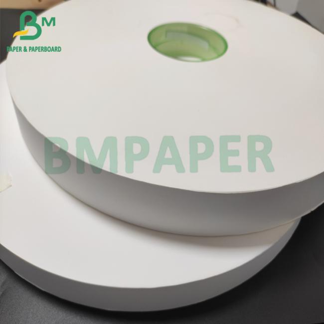 Food Safe 24gsm Straw Wrap Paper White Color 27mm x 6000 meters Rolls Food Safe 24gsm Straw Wrap Paper White Color 27mm x 6000 meters Rolls