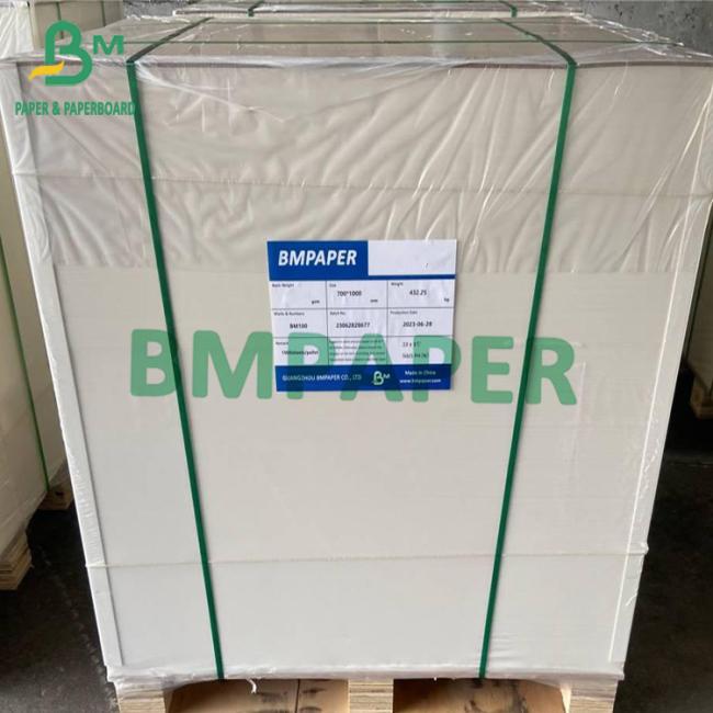 50gsm 53gsm White Offset Paper Uncoated Text Paper Sheet Palletized 50gsm 53gsm White Offset Paper Uncoated Text Paper Sheet Palletized
