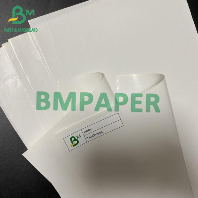 65gsm 70gsm 75gsm White Beer Lable Paper For Offset Printing 49cm 68cm 75cm 65gsm 70gsm 75gsm White Beer Lable Paper For Offset Printing 49cm 68cm 75cm