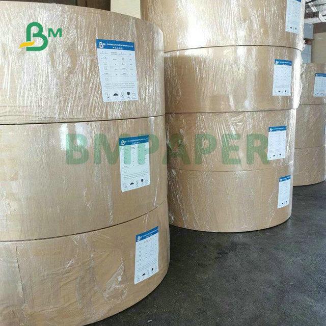 70 x 100cm 280mic 300mic 320mic Gloss Coated C2S SBS Paperboard For Magazines 70 x 100cm 280mic 300mic 320mic Gloss Coated C2S SBS Paperboard For Magazines