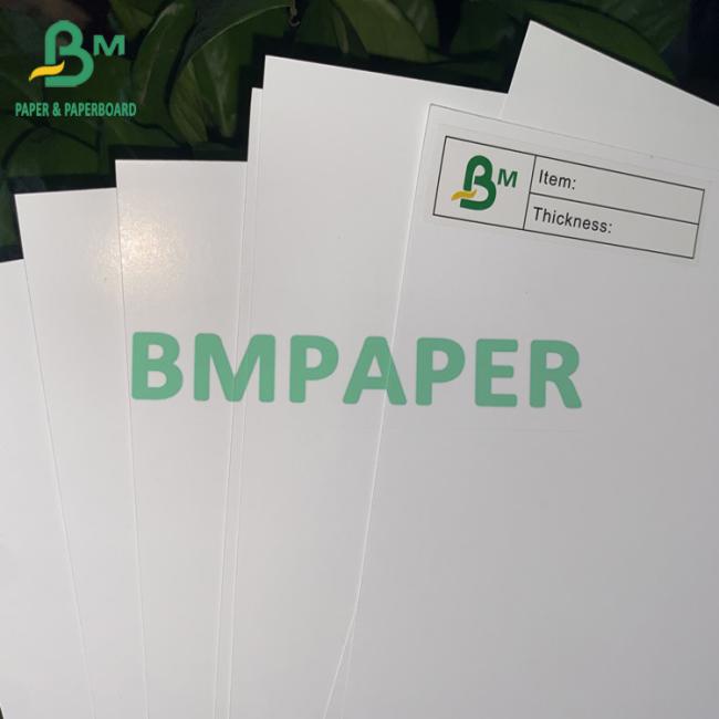 250G 300G C2S Board High Bulk White Paper 31" X 43" 41" X 24"100 Sheets Per Ream 250G 300G C2S Board High Bulk White Paper 31" X 43" 41" X 24"100 Sheets Per Ream