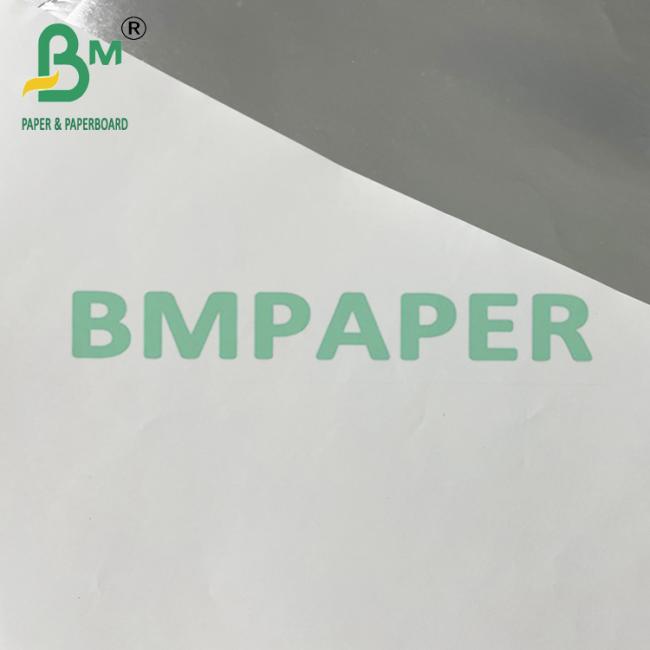 51gsm - 93gsm Wet Strength Metallized Paper For Water Bottel Labels 51gsm - 93gsm Wet Strength Metallized Paper For Water Bottel Labels