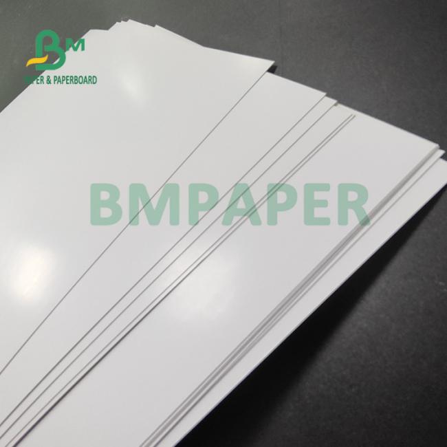 70# 90# C2S Coated Gloss Cover For Magazine 13'' x 19'' High Whiteness 70# 90# C2S Coated Gloss Cover For Magazine 13'' x 19'' High Whiteness