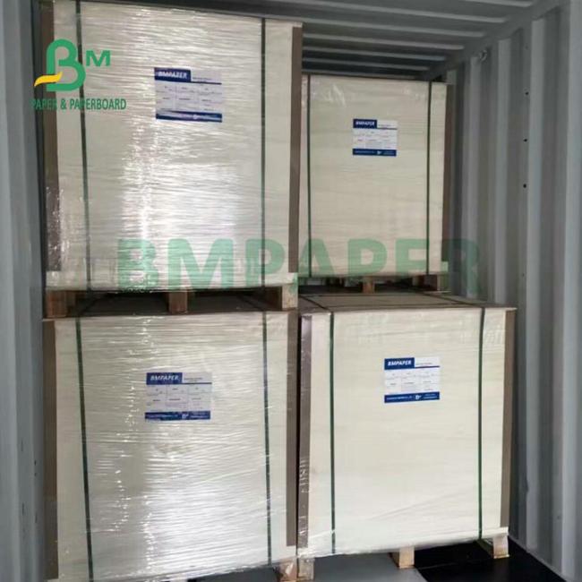 Uncoated Yellow Bond Paper Wrinting Paper 60gsm 70gsm For Notebook Uncoated Yellow Bond Paper Wrinting Paper 60gsm 70gsm For Notebook