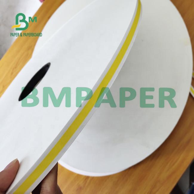 60gsm 120gsm Recycled Yellow Bule Color MG Kraft Paper For Straw Making 60gsm 120gsm Recycled Yellow Bule Color MG Kraft Paper For Straw Making