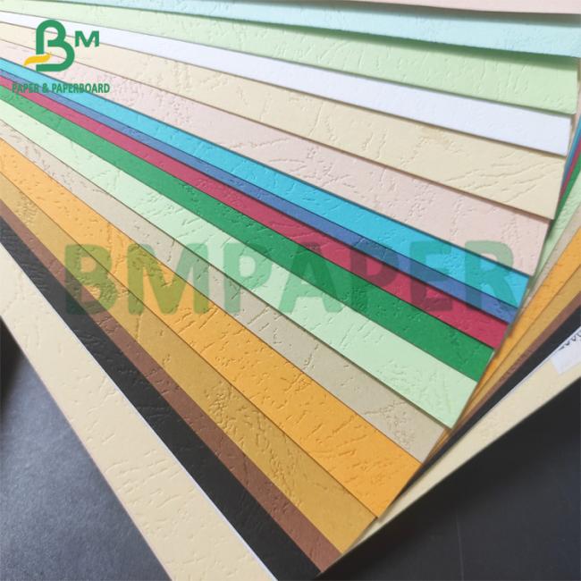 Colorful Uncoated 230gsm Leather Grain Paper A4 A3+ Binding Cover Paper Colorful Uncoated 230gsm Leather Grain Paper A4 A3+ Binding Cover Paper