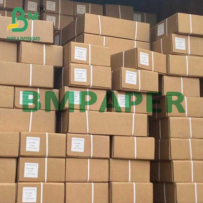 610mm 24Inch Wide Format CAD Bond Paper Printing Technical Drawings 610mm 24Inch Wide Format CAD Bond Paper Printing Technical Drawings