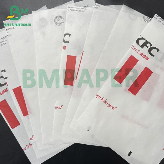 Snack bag 35gsm 50gsm Greaseproof Food Wrapping Paper Kraft Paper Snack bag 35gsm 50gsm Greaseproof Food Wrapping Paper Kraft Paper