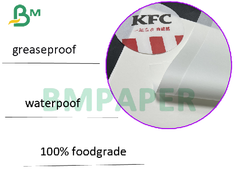 30gsm 50gsm Bleached 100% Foodgrade Greaseproof Paper For Hamburg Wrapped 11 x 17inch 30gsm 50gsm Bleached 100% Foodgrade Greaseproof Paper For Hamburg Wrapped 11 x 17inch