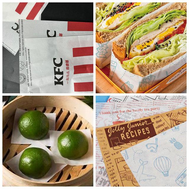 30gsm 50gsm Bleached 100% Foodgrade Greaseproof Paper For Hamburg Wrapped 11 x 17inch 30gsm 50gsm Bleached 100% Foodgrade Greaseproof Paper For Hamburg Wrapped 11 x 17inch