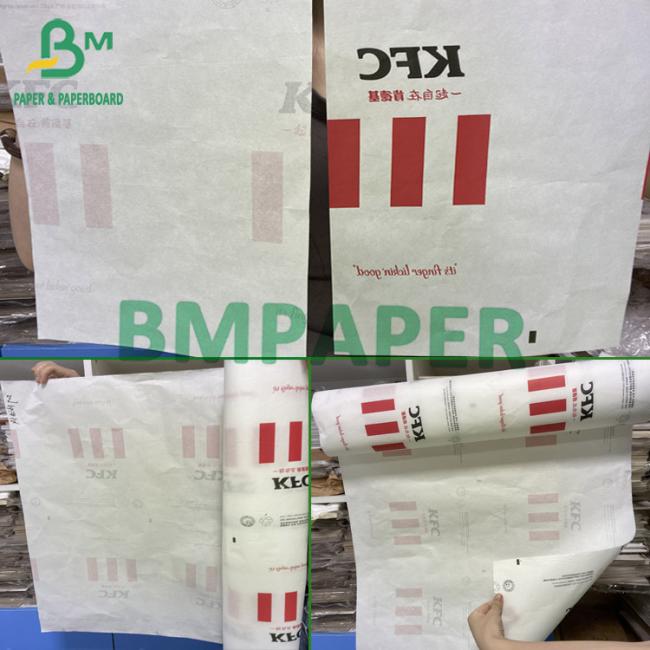 50g Greaseproof Paper Food Grade Printable White Burger Wrapper Sandwich Packaging 50g Greaseproof Paper Food Grade Printable White Burger Wrapper Sandwich Packaging