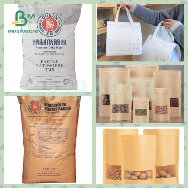70gsm 80gsm White Brown Strong Tensile Strength Kraft Paper for Flour bag 70g 80g White Brown Strong Tensile Strength Flour Bag Kraft Paper