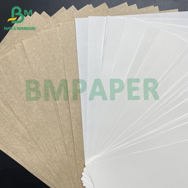 70g 80g White Brown Strong Tensile Strength Flour Bag Kraft Paper 70g 80g White Brown Strong Tensile Strength Flour Bag Kraft Paper