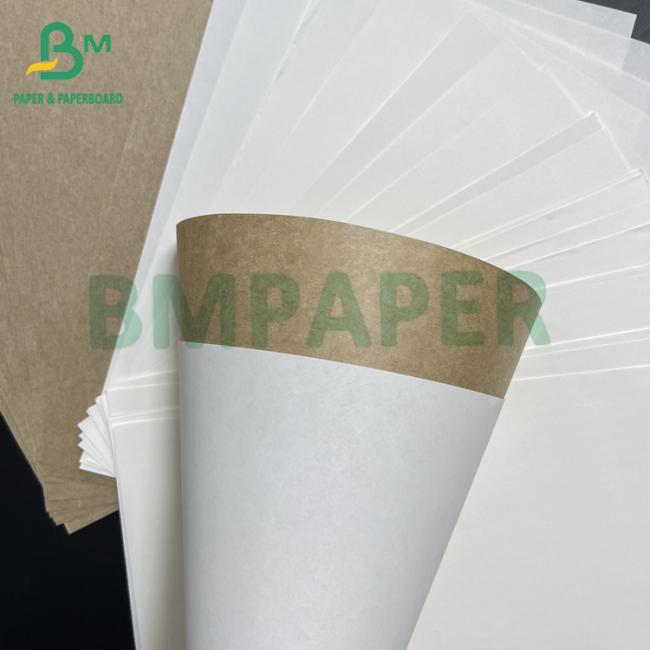 70g 80g White Brown Strong Tensile Strength Flour Bag Kraft Paper 70g 80g White Brown Strong Tensile Strength Flour Bag Kraft Paper