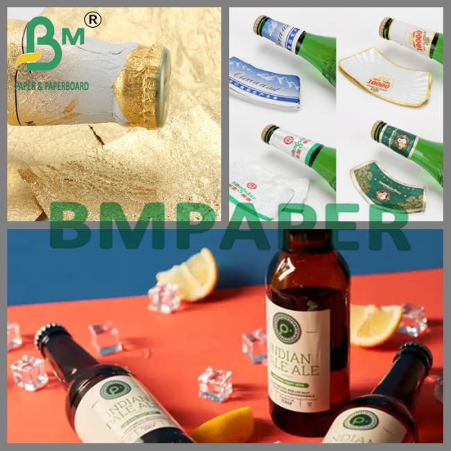 0.06mm 0.07mm Silver Vacuum Metallized Paper For Beer Bottle Label 0.06mm 0.07mm Silver Vacuum Metallized Paper For Beer Bottle Label