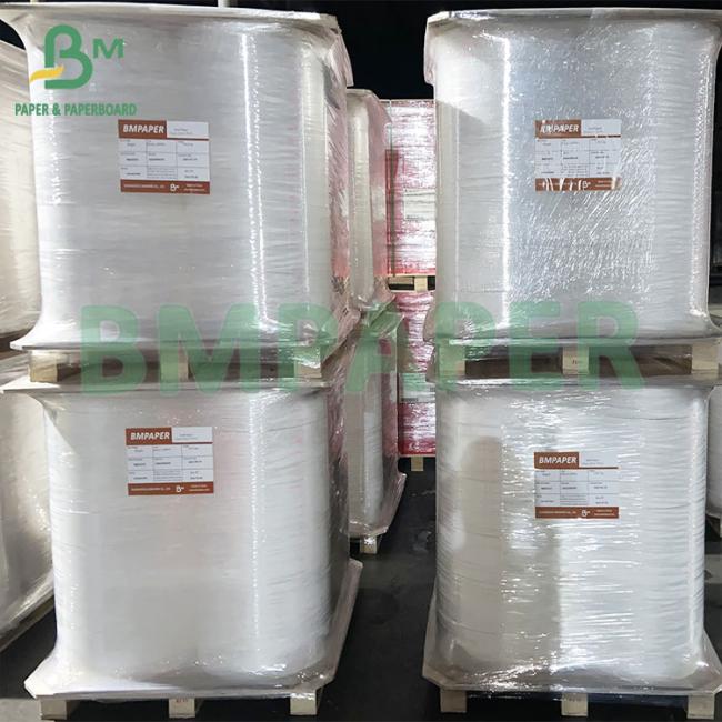 White Environmental Protection Is Food Grade Straw Wrapping Paper 24g, 28g White Environmental Protection Is Food Grade Straw Wrapping Paper 24g, 28g