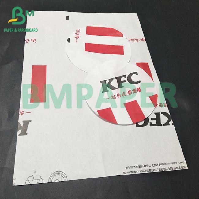 Brown Oil Resistant And Waterproof Food Grade Customizable Size Oil Resistant Paper Brown Oil Resistant And Waterproof Food Grade Customizable Size Oil Resistant Paper