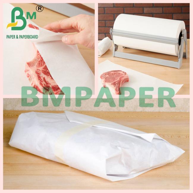 15" x 1000' White Polyboard 1 Side PE Coated Paper For Frozen Food 275g 15" x 1000' White Polyboard 1 Side PE Coated Paper For Frozen Food 275g