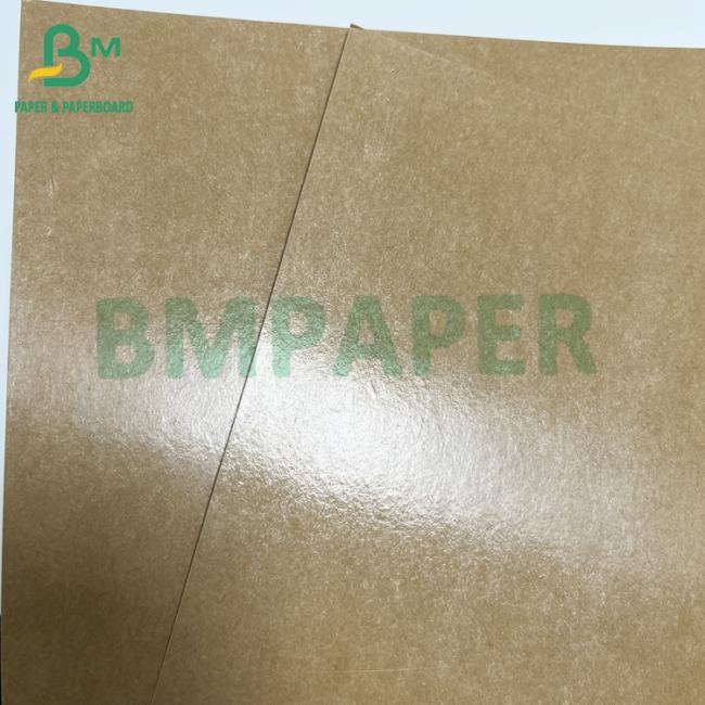 Food Product Packing 300gsm Water Proof PE Coated Kraft Paper Food Product Packing 300gsm Water Proof PE Coated Kraft Paper