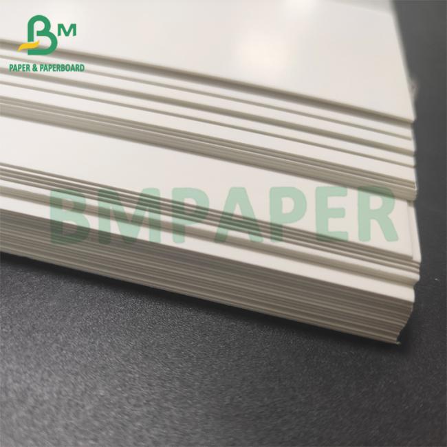 275gsm Frozen Food Packaging Boxes Paper Coated Food Board PE Coating 275gsm Frozen Food Packaging Boxes Paper Coated Food Board PE Coating