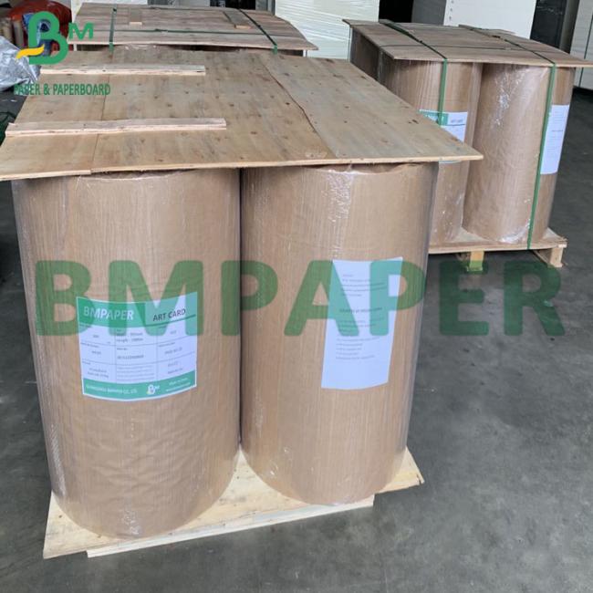 35gsm Single Side Glossy MG Golden Brown Ribbed Kraft Paper Roll For Packaging 35gsm Single Side Glossy MG Golden Brown Ribbed Kraft Paper Roll For Packaging