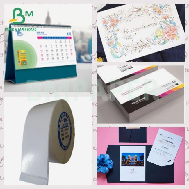 54" * 300ft 80gsm Good Ink Absorbing Glossy Coated C2S Text Paper 54" * 300ft 80gsm Good Ink Absorbing Glossy Coated C2S Text Paper