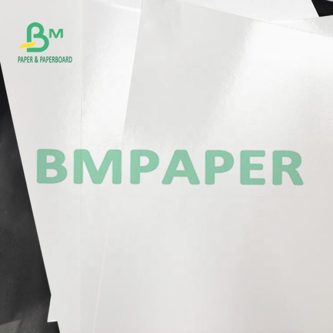 High Thick 300g 350g 400g Kraft Paper Sheet In White For Food Packaging High Thick 300g 350g 400g Kraft Paper Sheet In White For Food Packaging