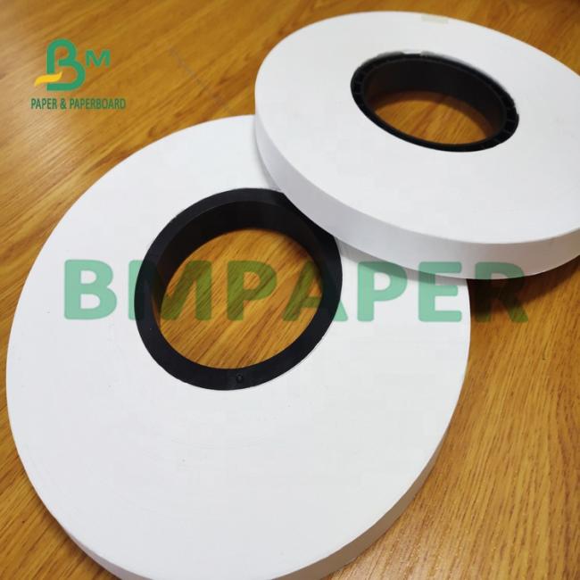 24g 28g Lightweight MG Straw Wrapping Paper With One Side Glossy 24g 28g Lightweight MG Straw Wrapping Paper With One Side Glossy