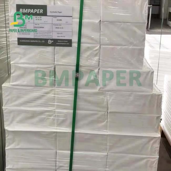 150g Backside Matte Inkjet Printing Synthetic Paper For Graphic Signs A4 150g Backside Matte Inkjet Printing Synthetic Paper For Graphic Signs A4