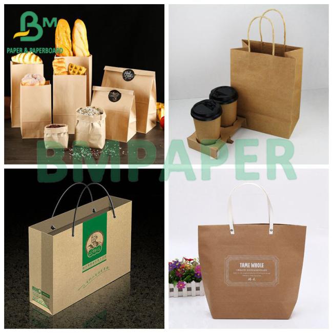 120g High Strength And High Toughness Kraft Paper Bags For Making Handbags 120g High Strength And High Toughness Kraft Paper Bags For Making Handbags