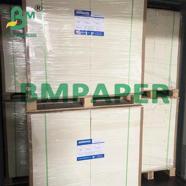 61 x 86 cm Uncoated Cream Color Print Paper For School Textbooks 61 x 86 cm Uncoated Cream Color Print Paper For School Textbooks