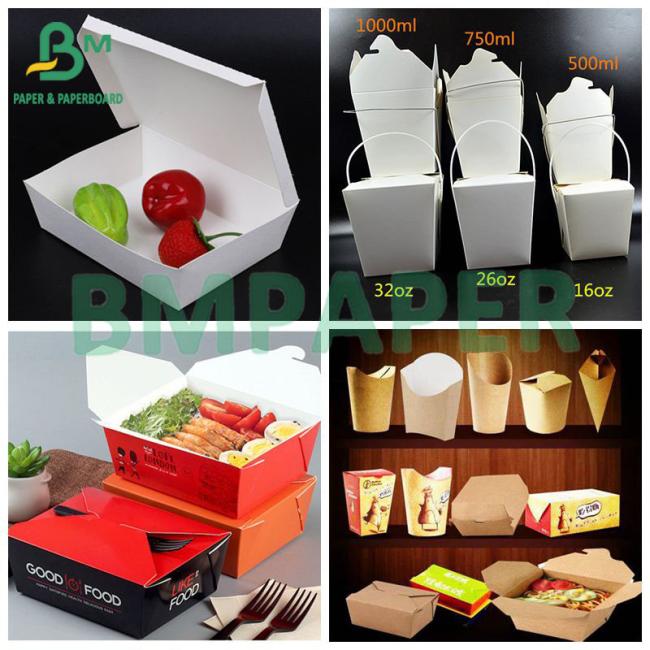300g High Thickness Food Grade Direct Food Contact PE Film Lunch Box Paper 300g High Thickness Food Grade Direct Food Contact PE Film Lunch Box Paper