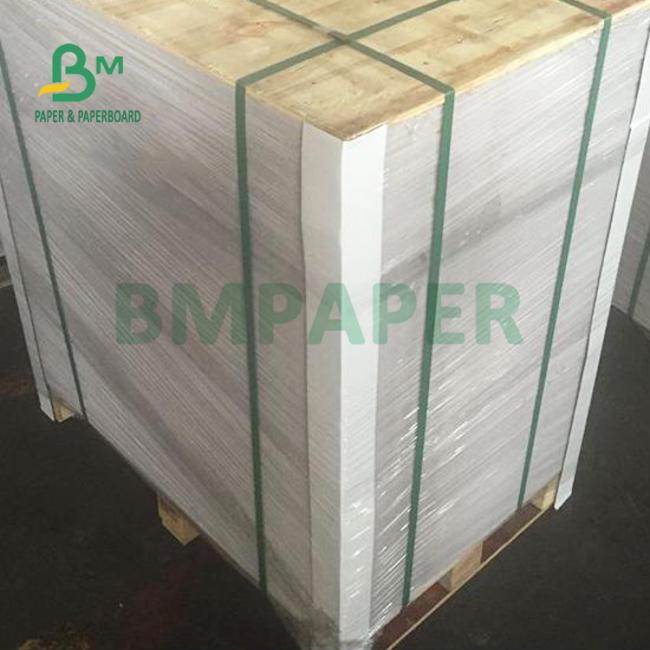 1.5mm 2mm Laminated White Coated Duplex Board For Clothing Box 700 x 1020mm 1.5mm 2mm Laminated White Coated Duplex Board For Clothing Box 700 x 1020mm