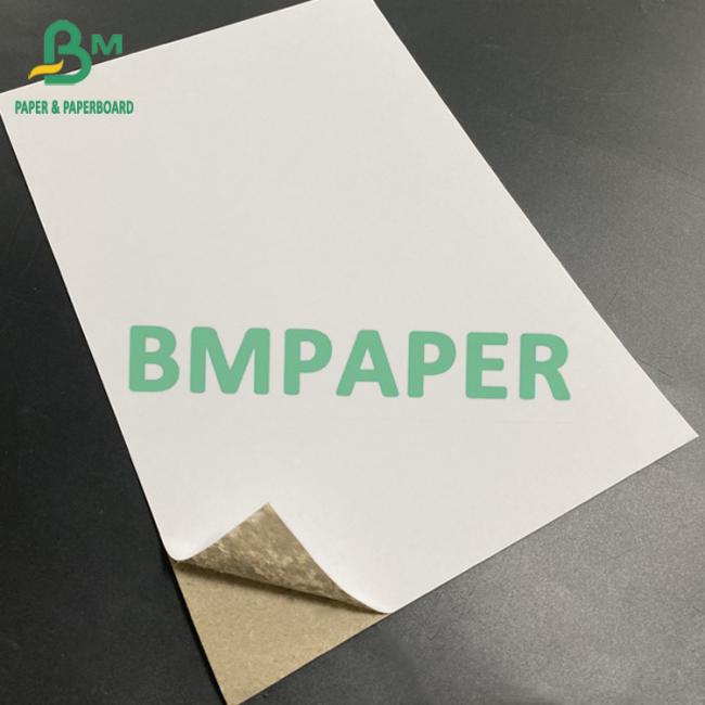 C1S Grey Back Paper Board 350gsm 450gsm 22 X 26 Inch Mark Every Mark Every 100 / 200 Sheets C1S Grey Back Paper Board 350gsm 450gsm 22 X 26 Inch Mark Every Mark Every 100 / 200 Sheets